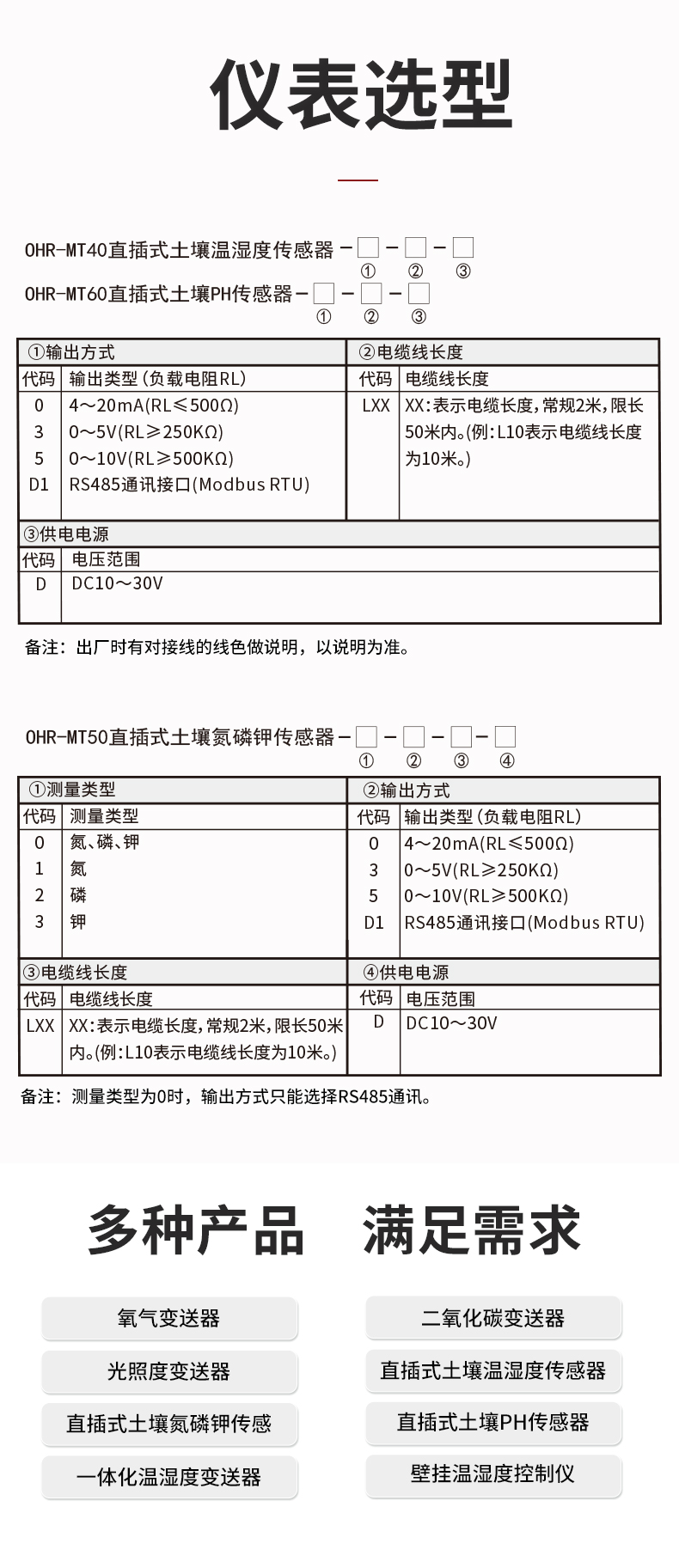 新奥官方网站浏览器