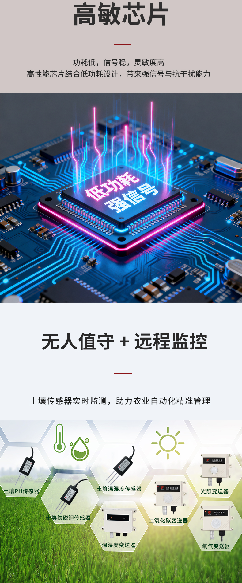 新奥官方网站浏览器