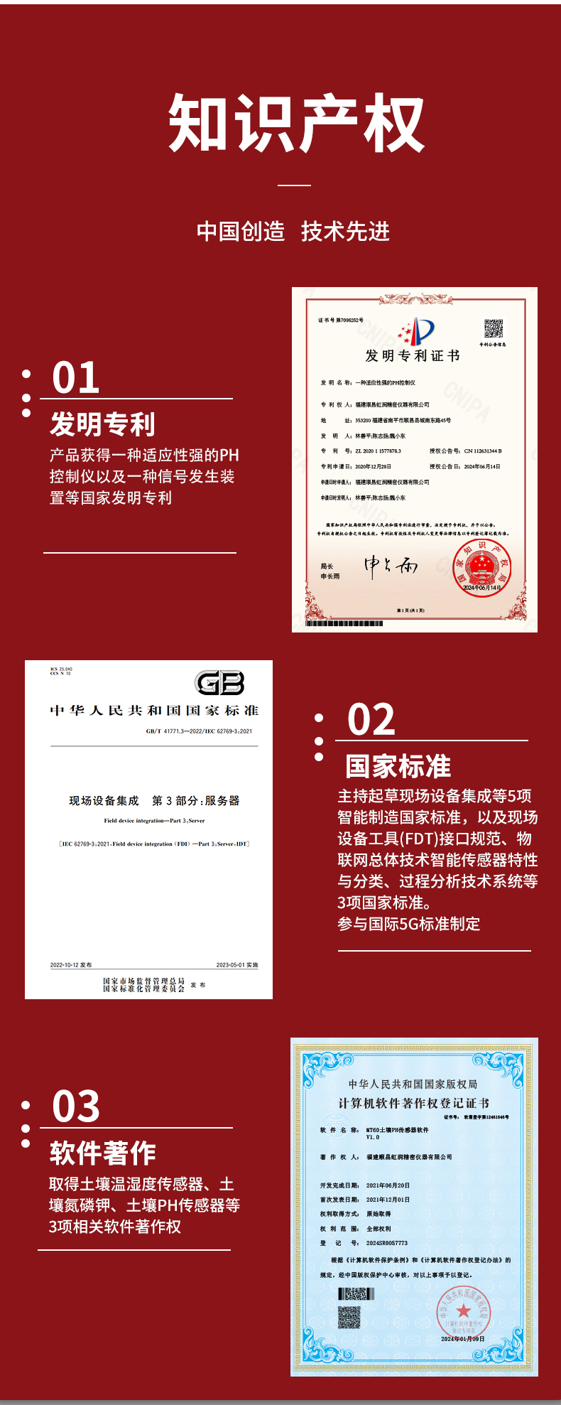 新奥官方网站浏览器