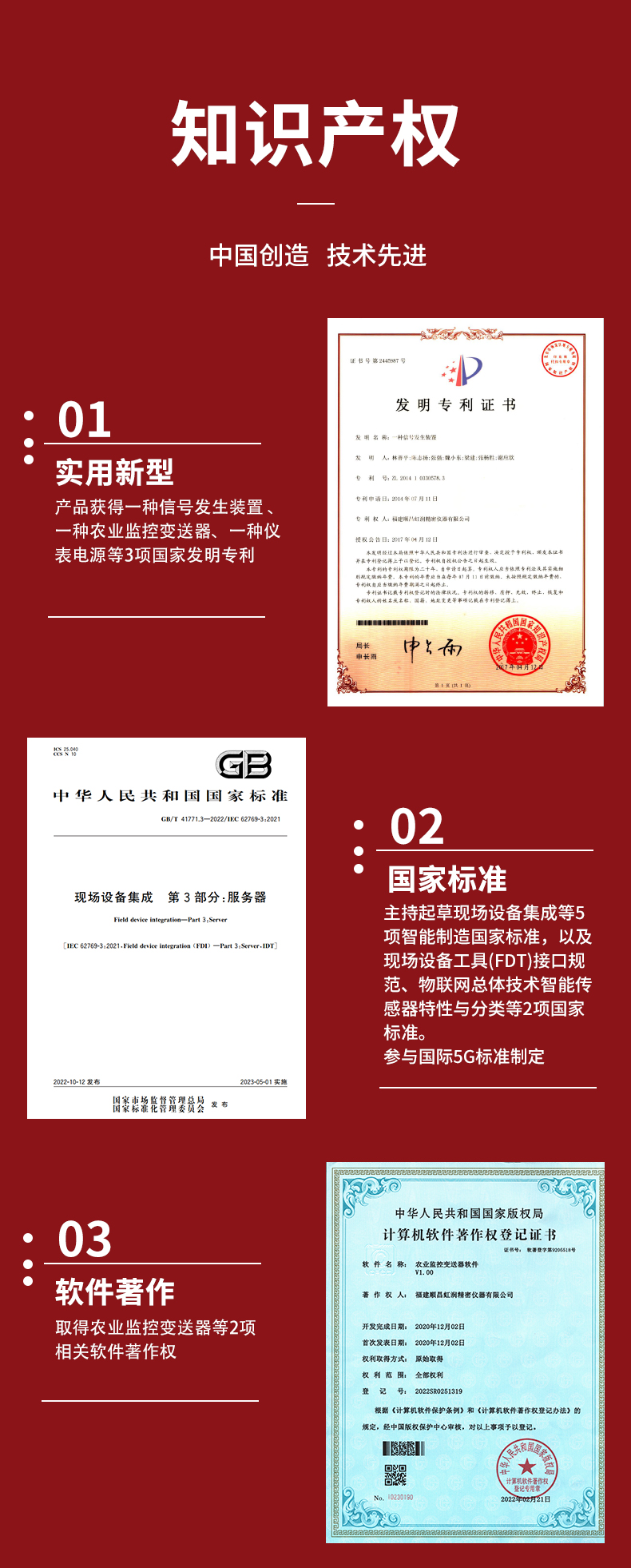 新奥官方网站浏览器