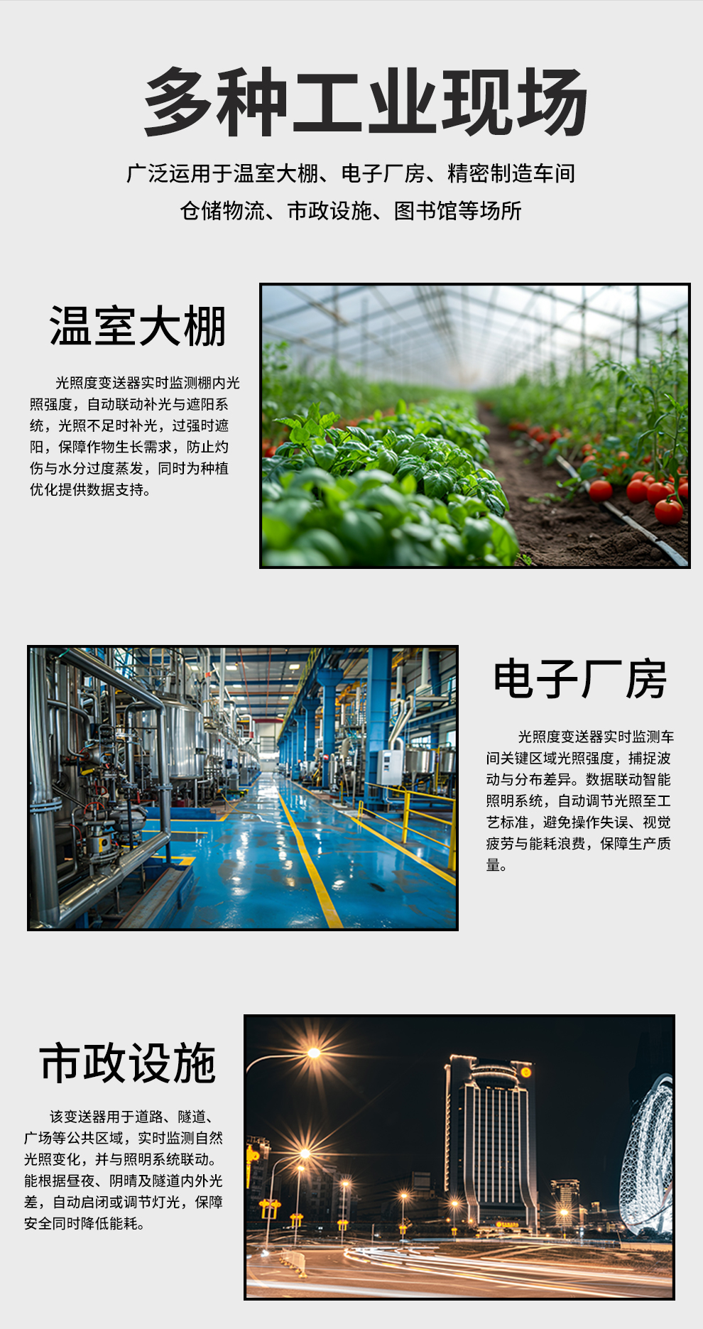 新奥官方网站浏览器