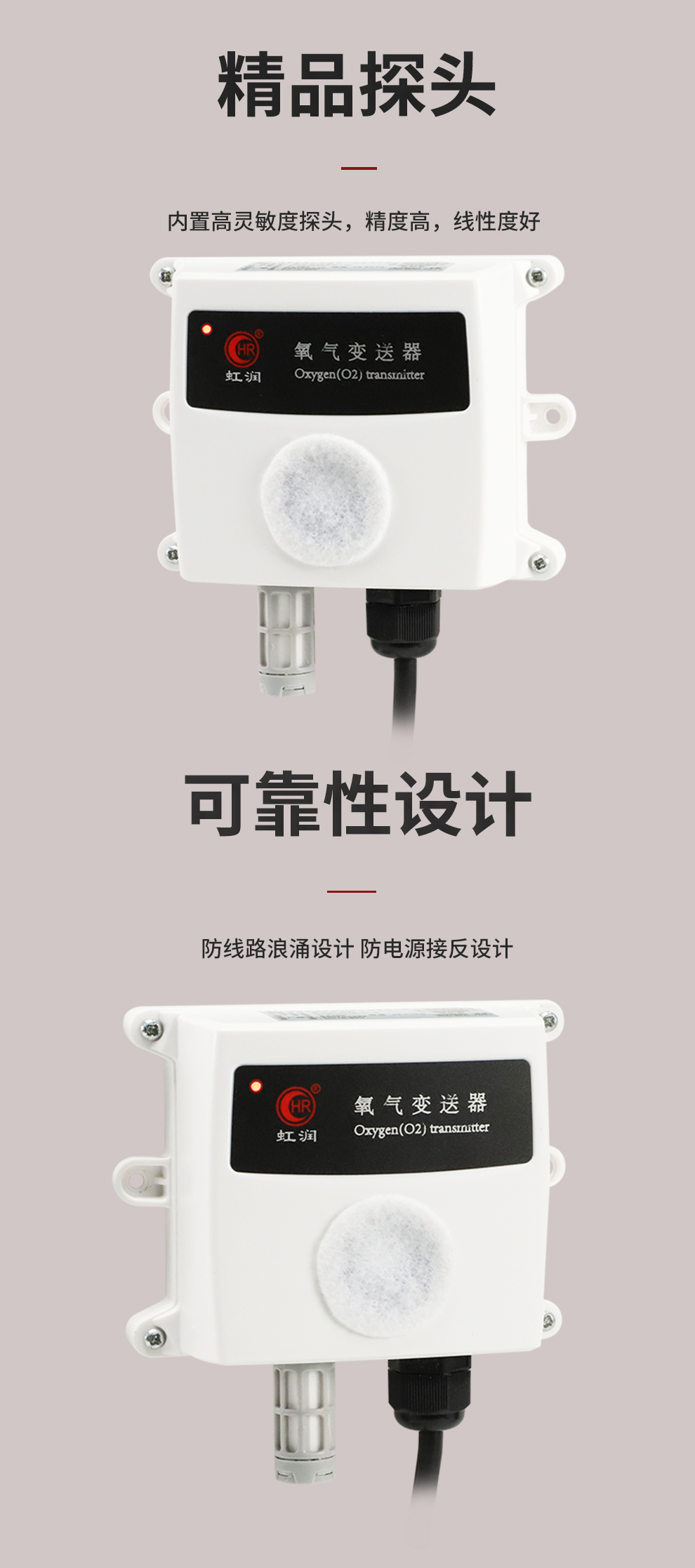 新奥官方网站浏览器