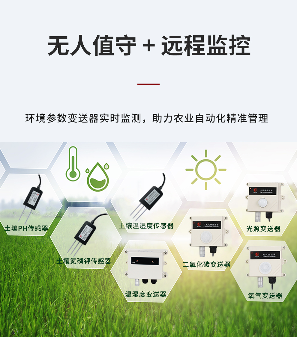 新奥官方网站浏览器