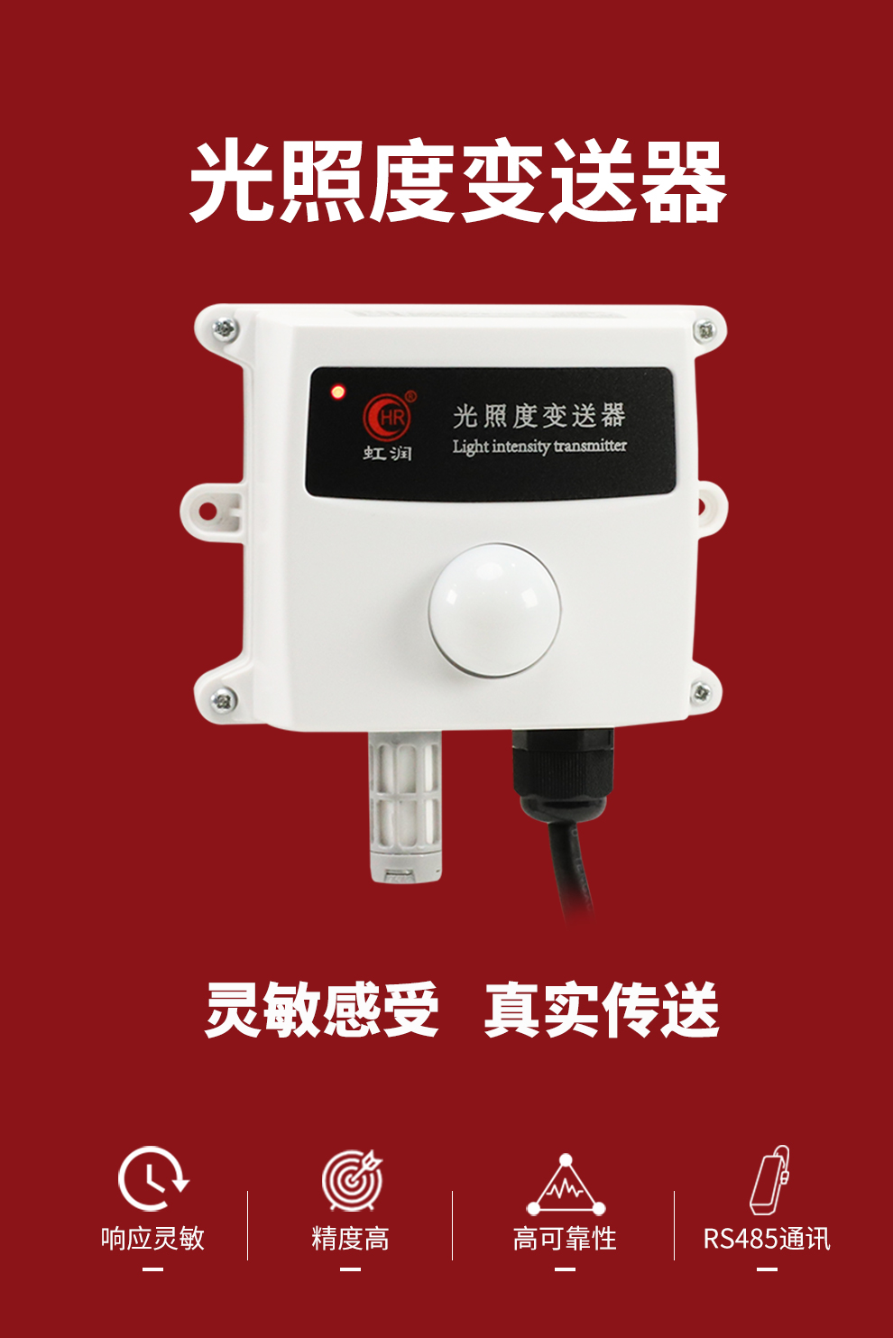 新奥官方网站浏览器