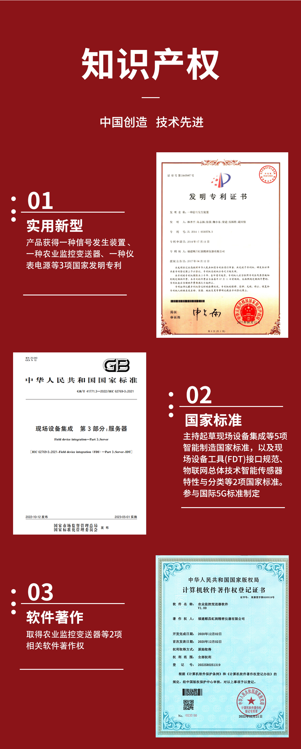 新奥官方网站浏览器