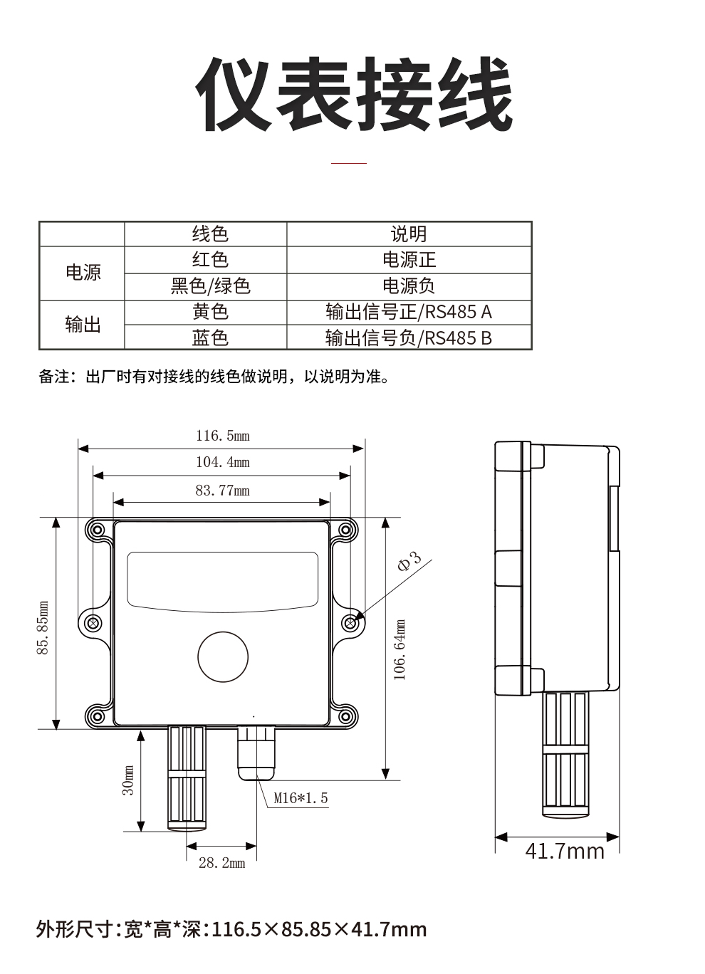 新奥官方网站浏览器