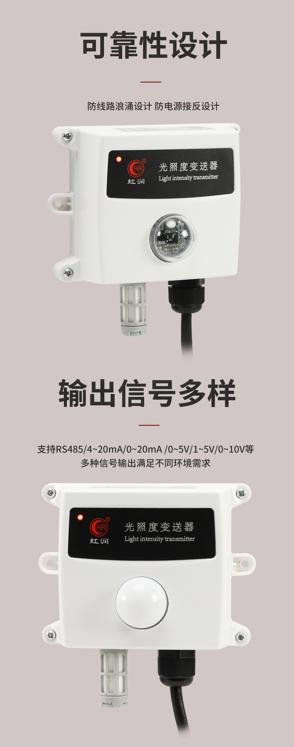 新奥官方网站浏览器