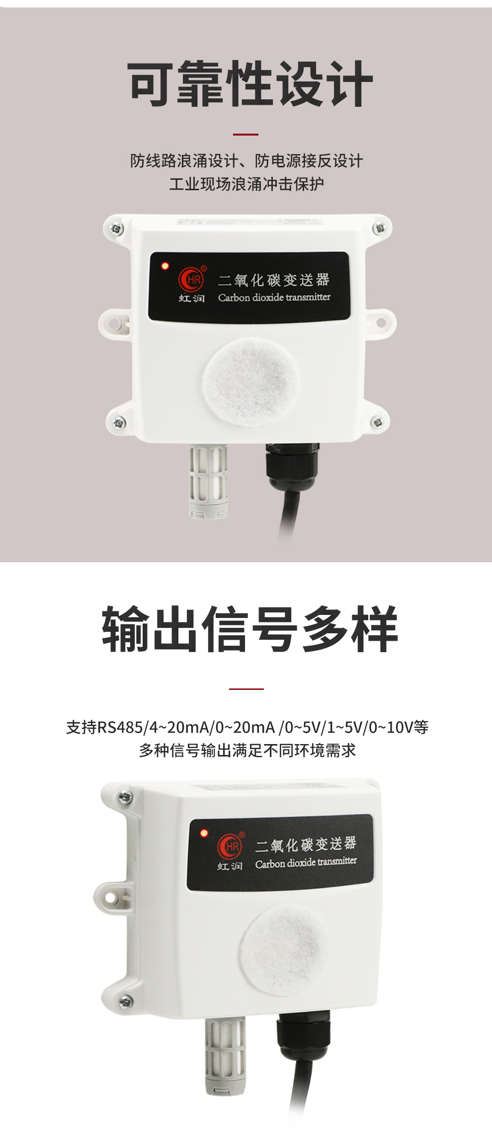 新奥官方网站浏览器