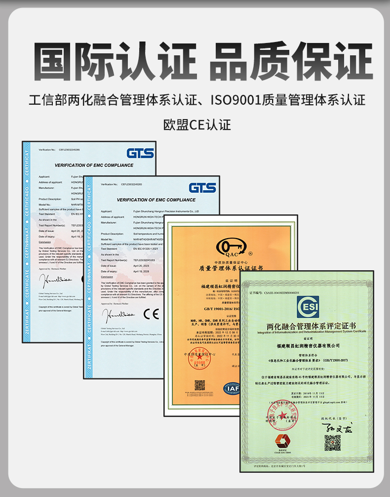 新奥官方网站浏览器