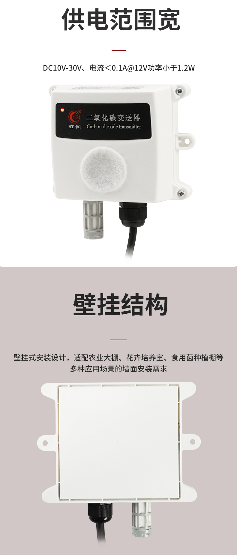 新奥官方网站浏览器