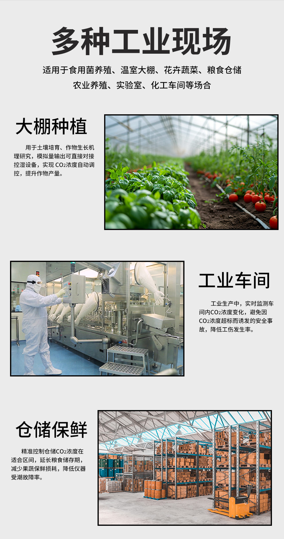 新奥官方网站浏览器