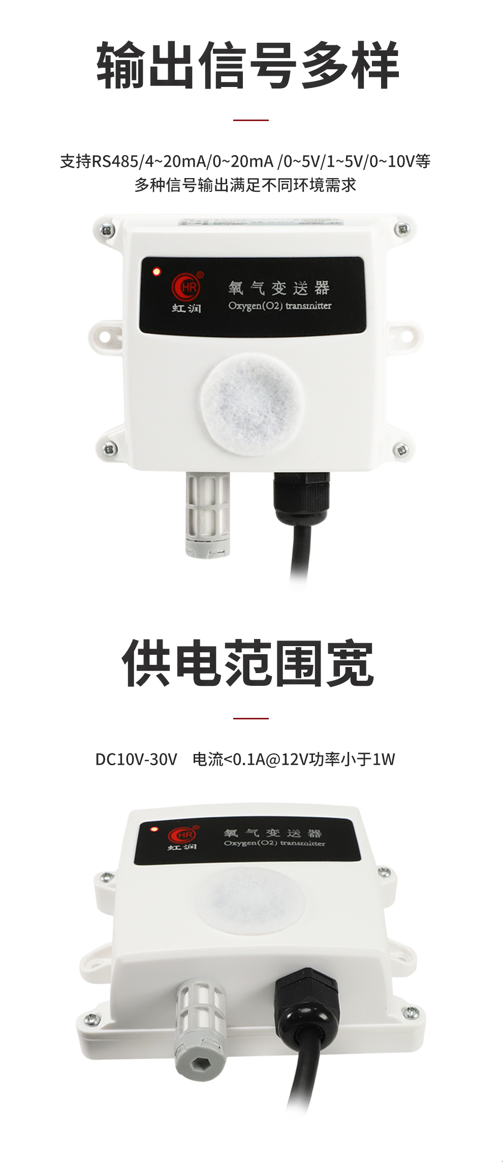 新奥官方网站浏览器