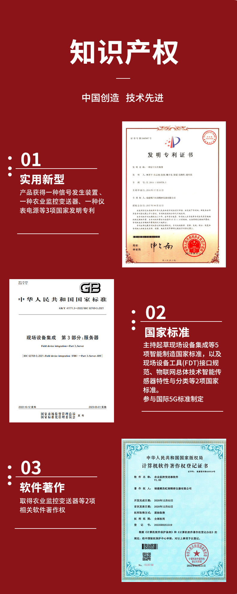 新奥官方网站浏览器