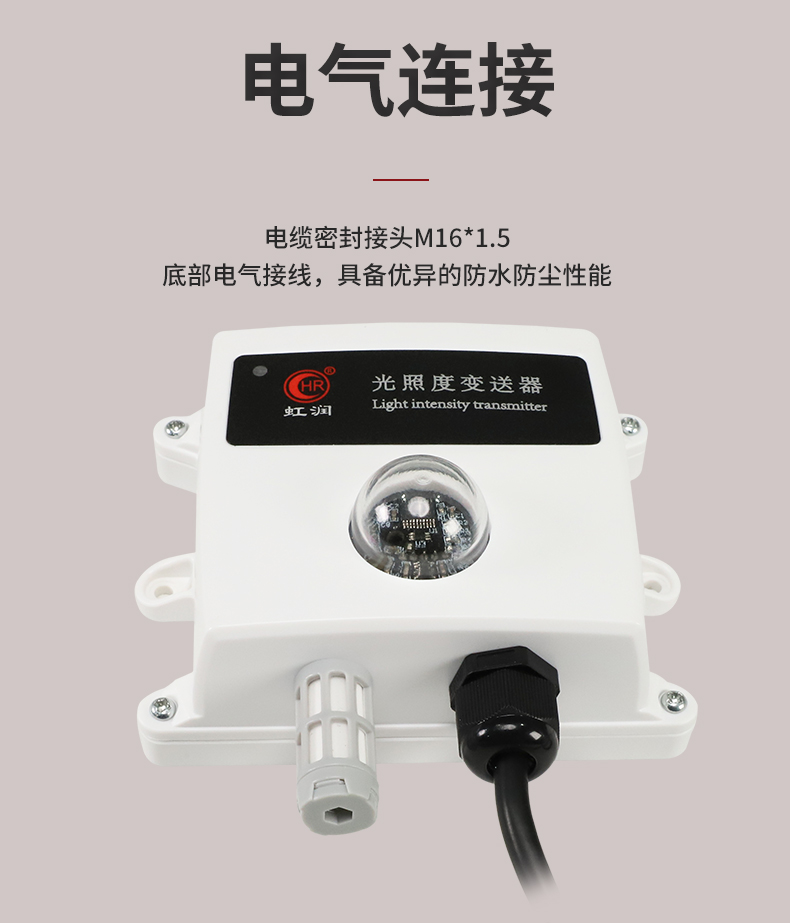 新奥官方网站浏览器