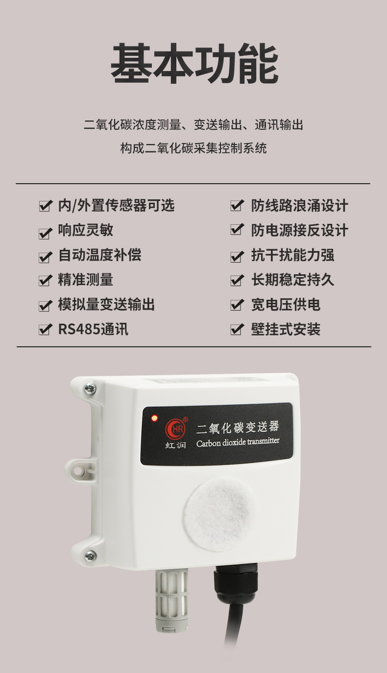 新奥官方网站浏览器