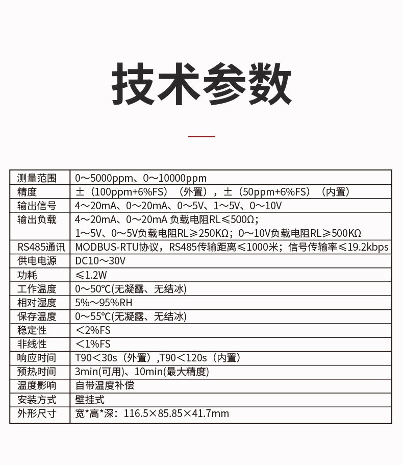 新奥官方网站浏览器