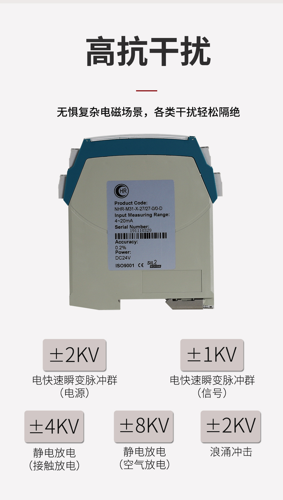 新奥官方网站浏览器