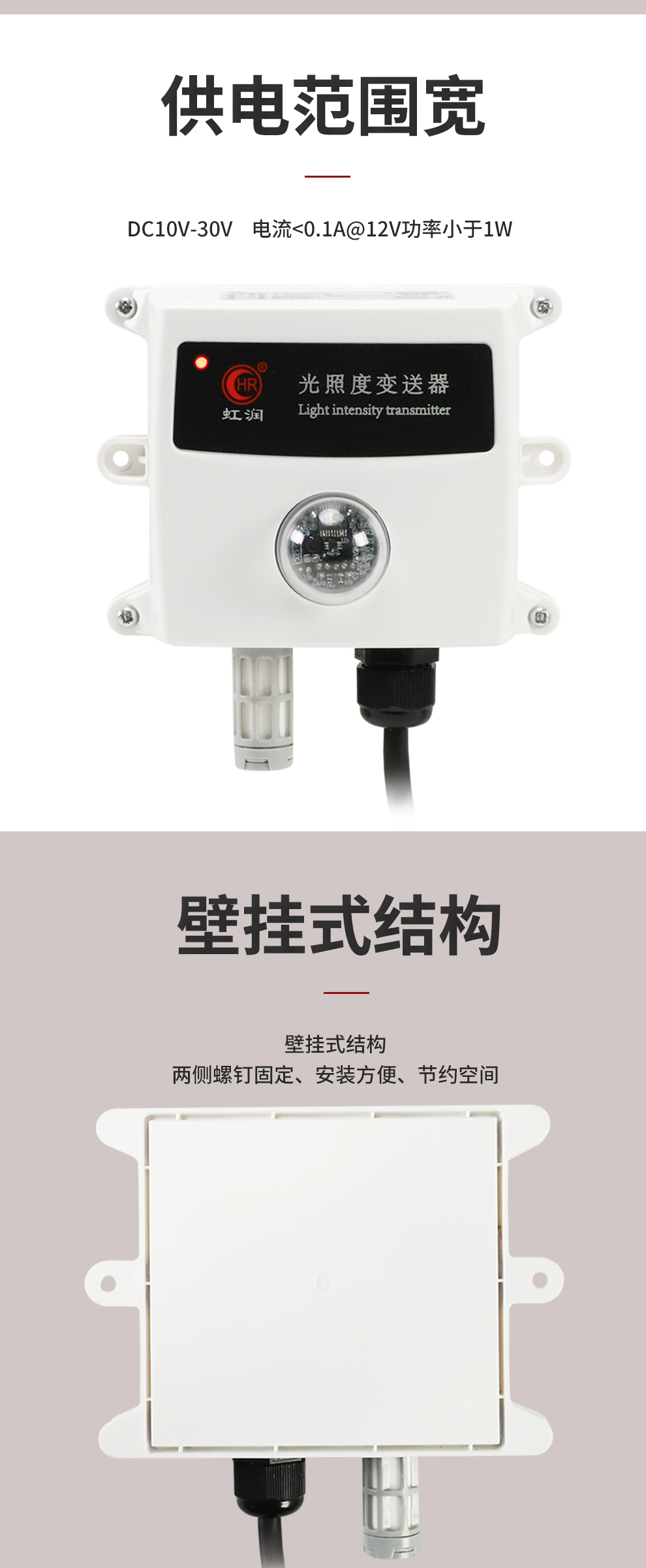 新奥官方网站浏览器