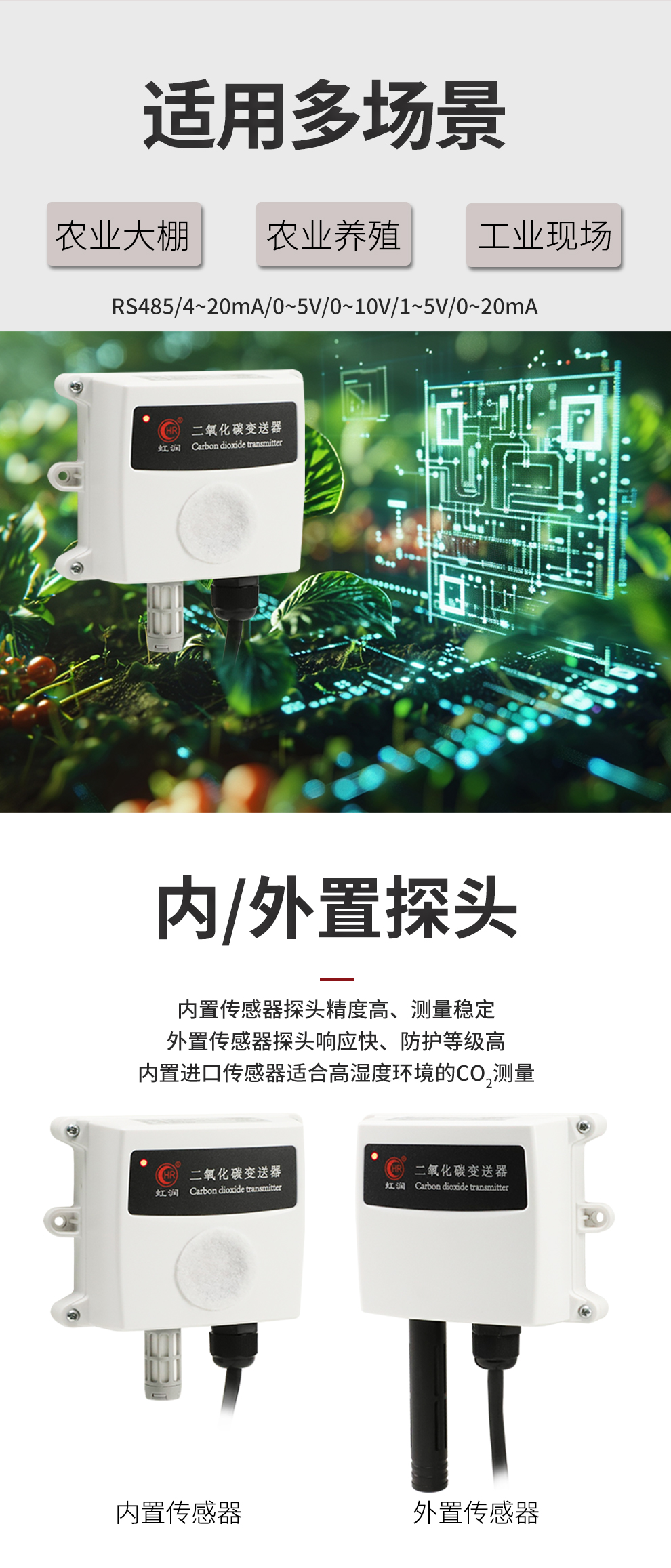 新奥官方网站浏览器