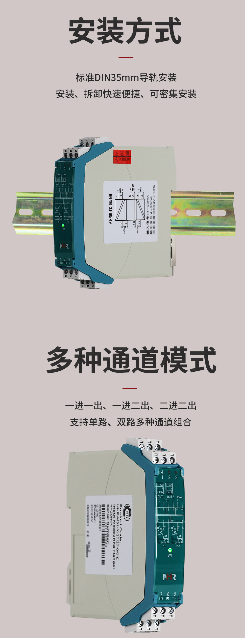 新奥官方网站浏览器