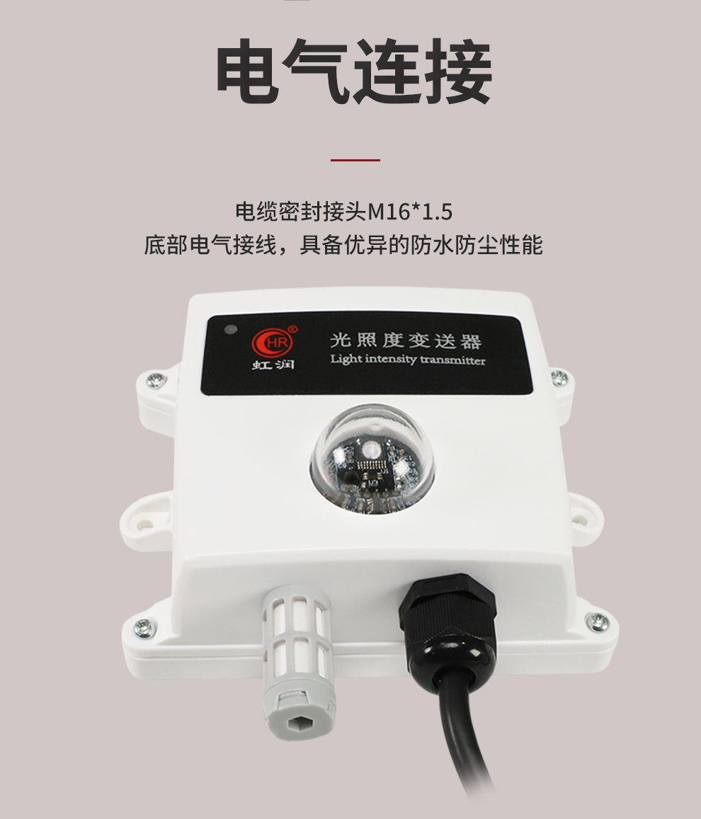 新奥官方网站浏览器