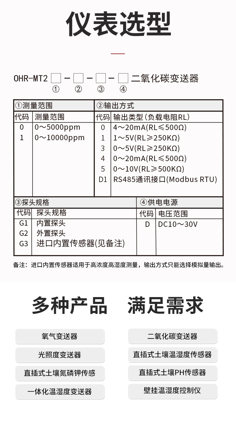 新奥官方网站浏览器