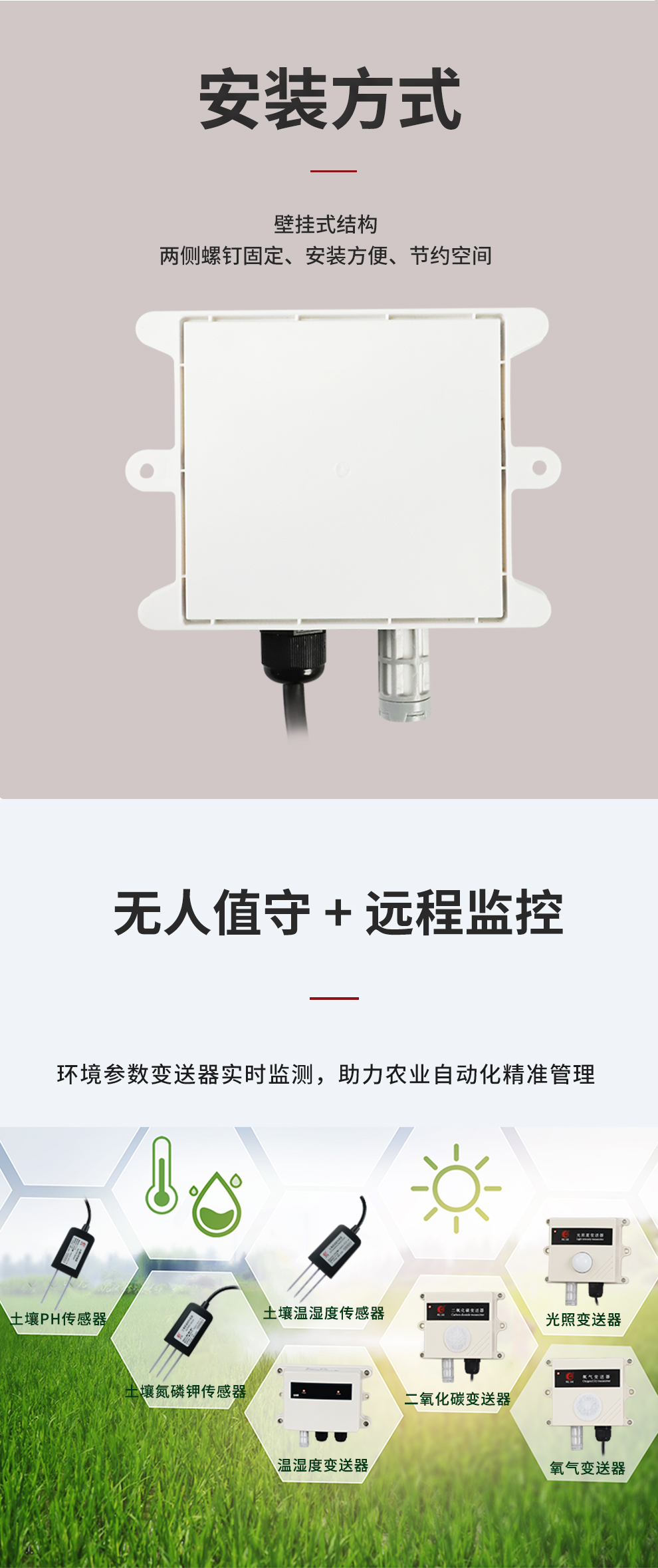 新奥官方网站浏览器