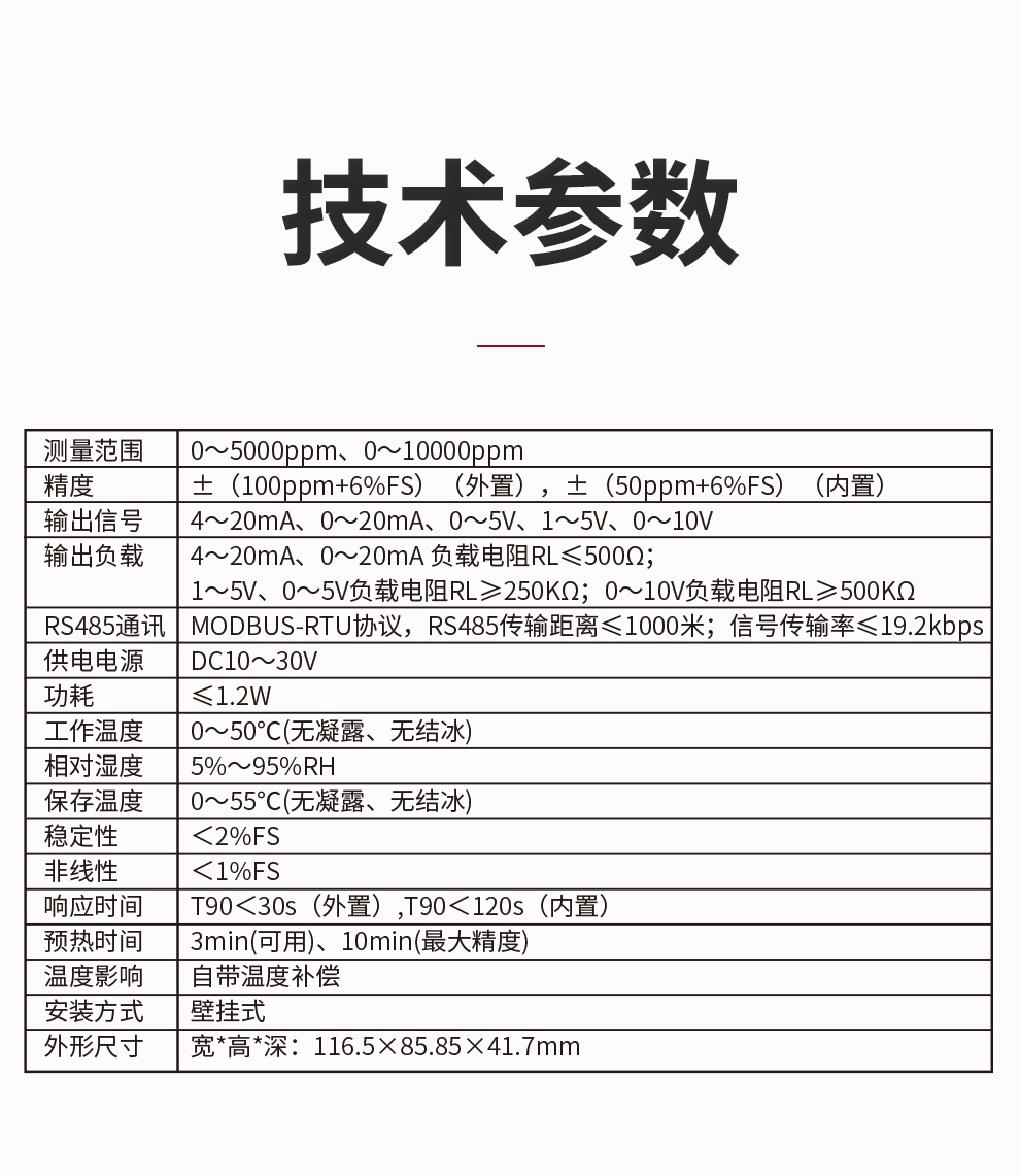 新奥官方网站浏览器