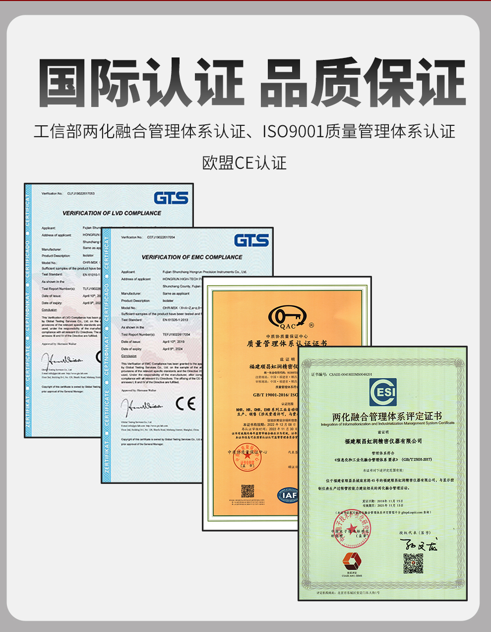 新奥官方网站浏览器
