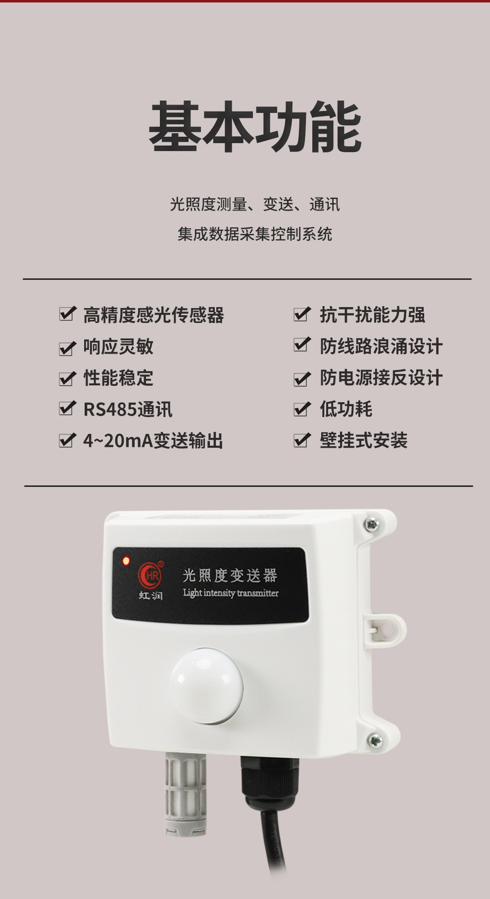 新奥官方网站浏览器