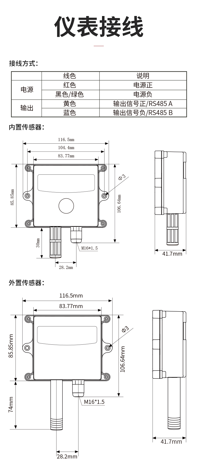 新奥官方网站浏览器