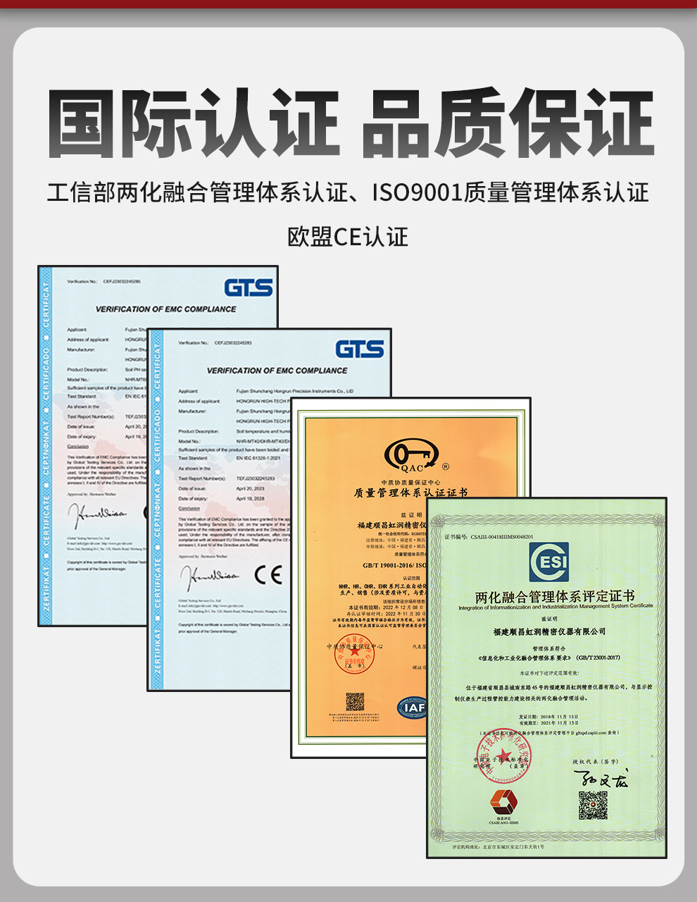 新奥官方网站浏览器