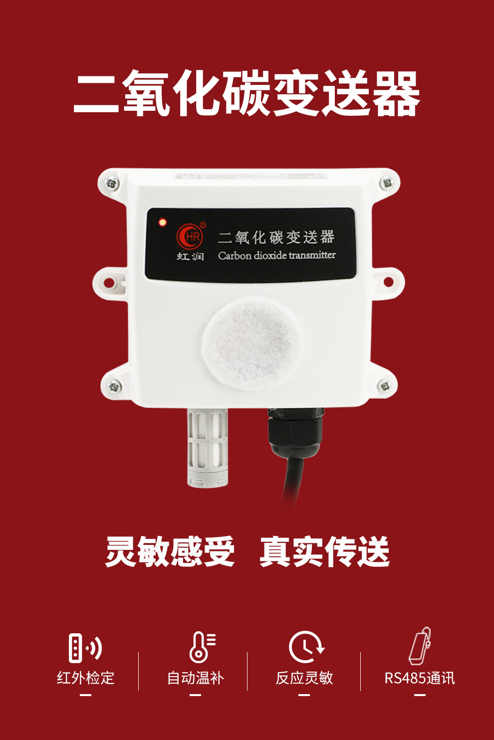 新奥官方网站浏览器