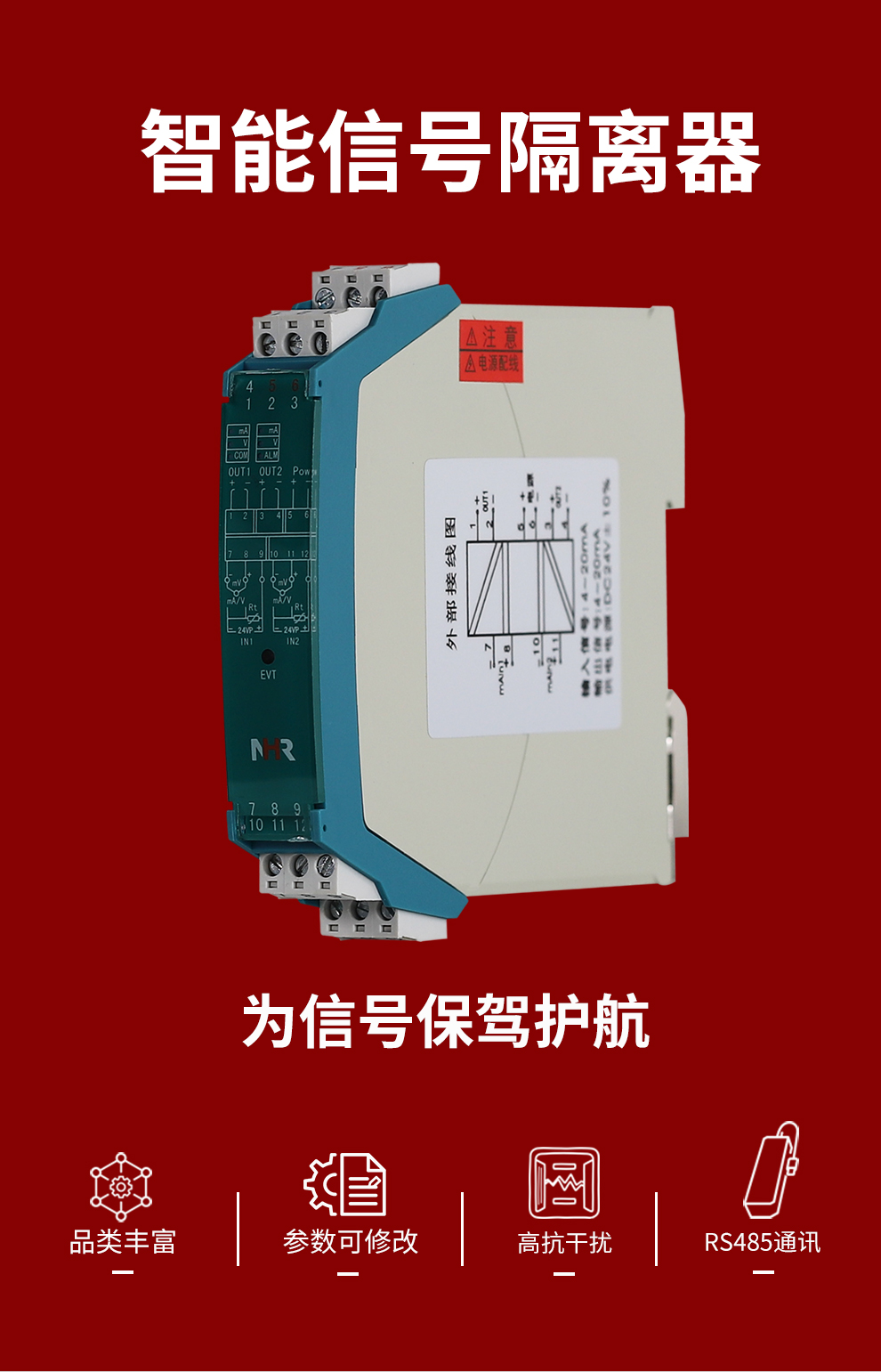 新奥官方网站浏览器