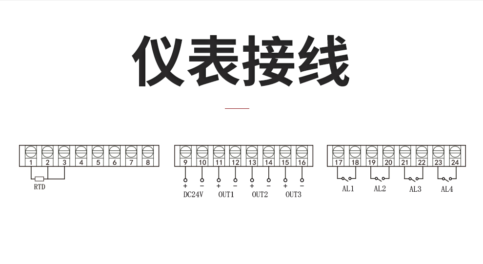 新奥官方网站浏览器