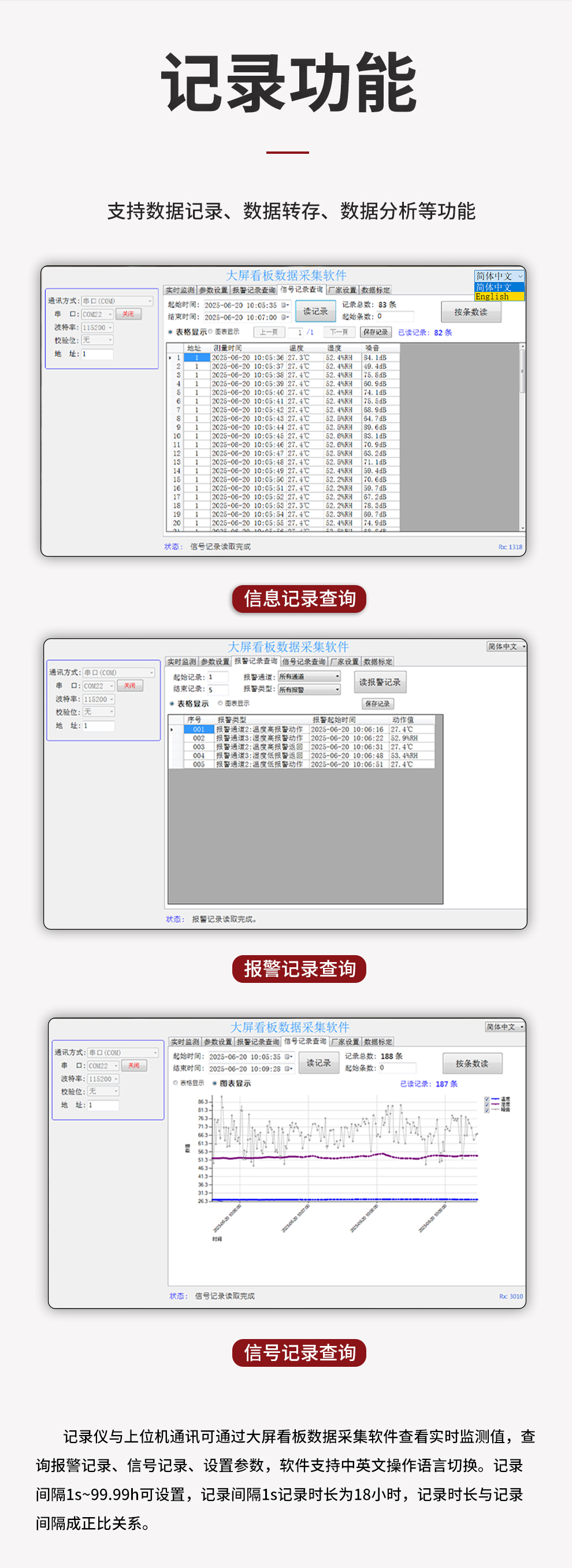 新奥官方网站浏览器