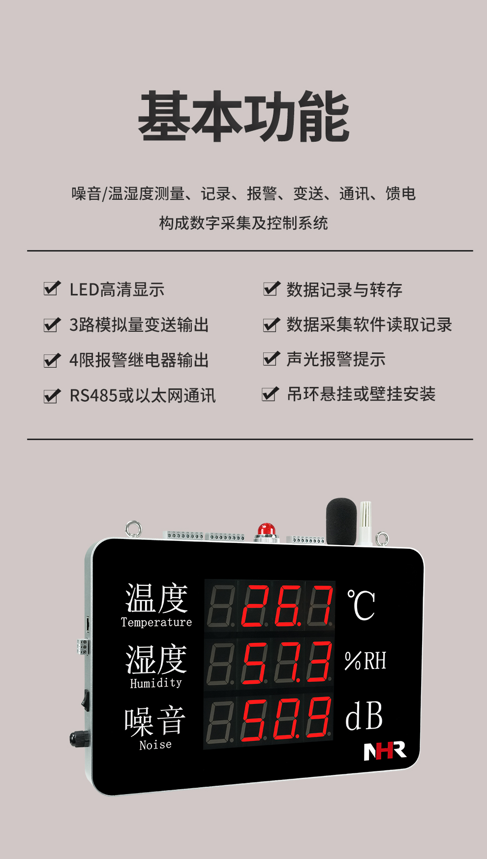 新奥官方网站浏览器