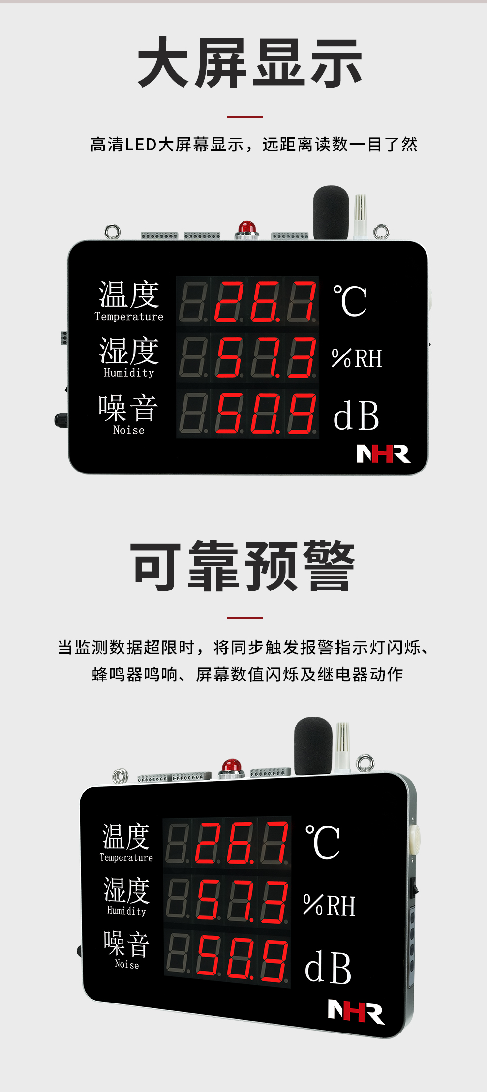 新奥官方网站浏览器