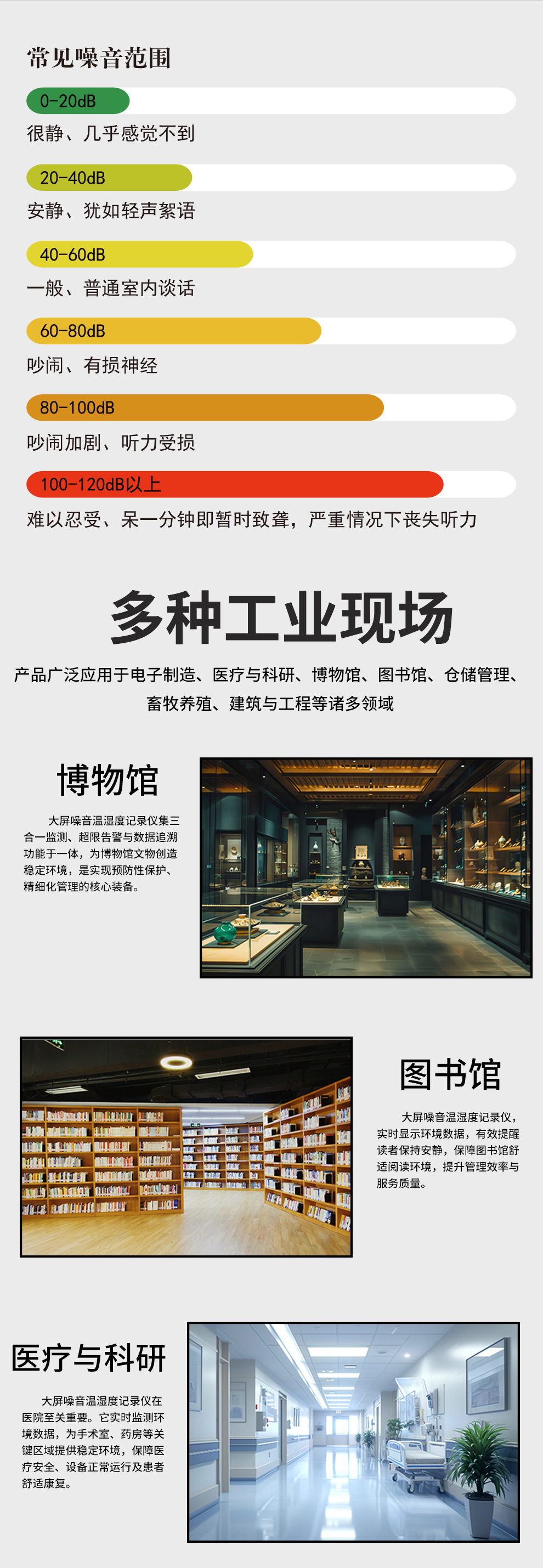 新奥官方网站浏览器