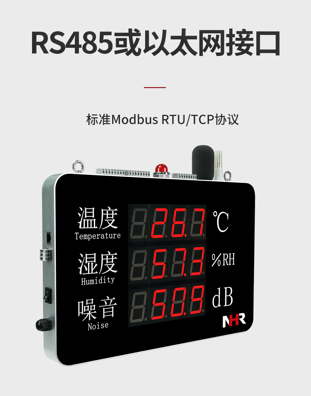 新奥官方网站浏览器