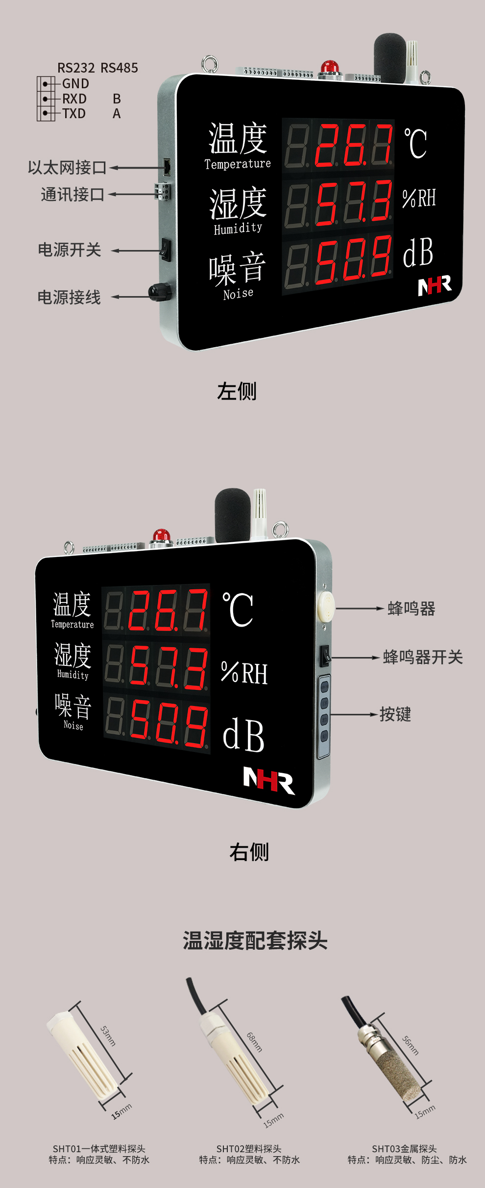 新奥官方网站浏览器