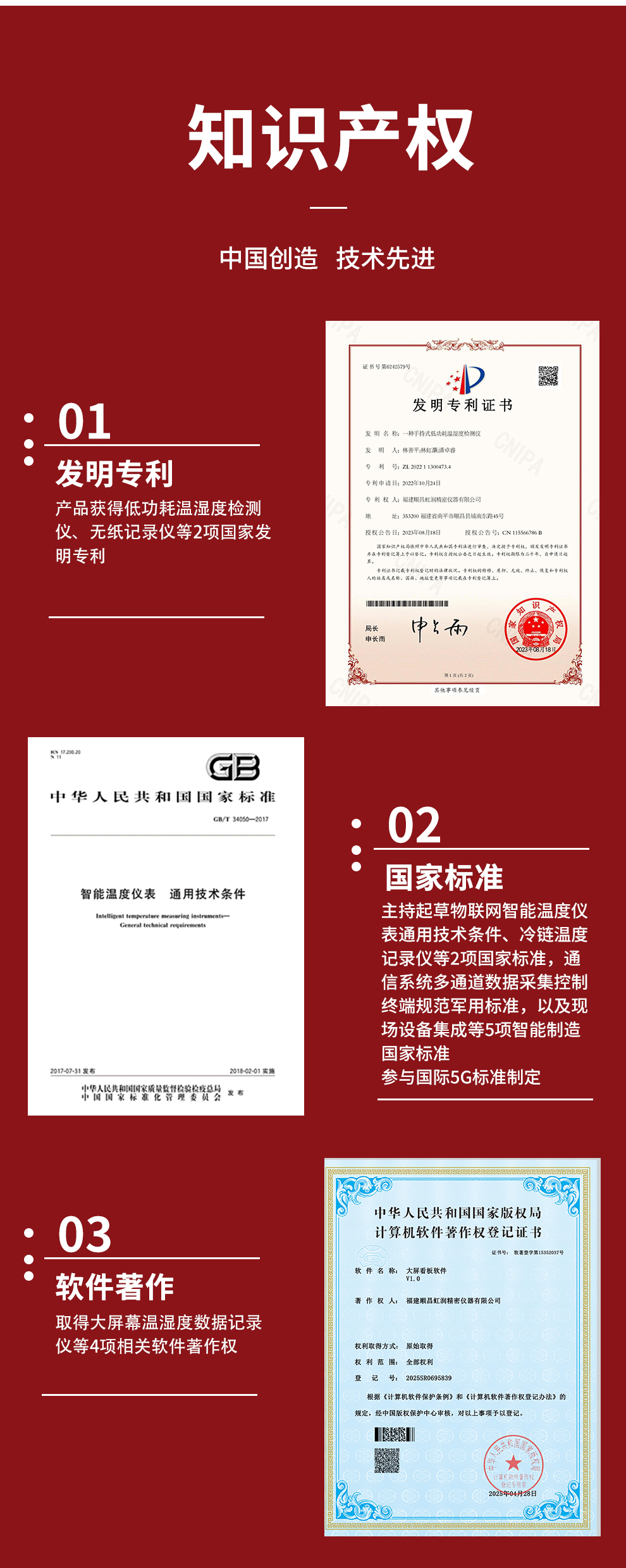 新奥官方网站浏览器