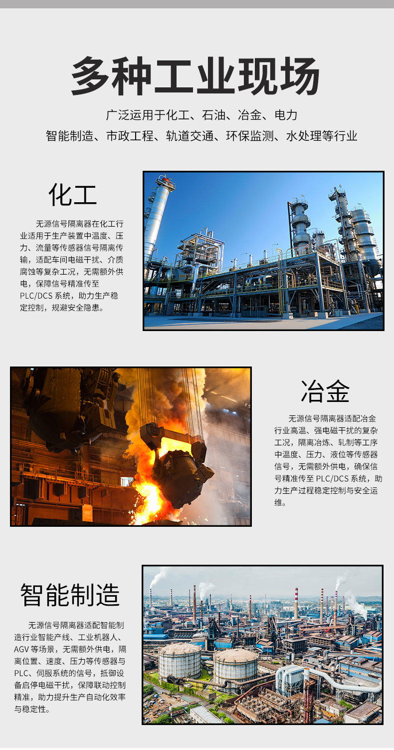 新奥官方网站浏览器