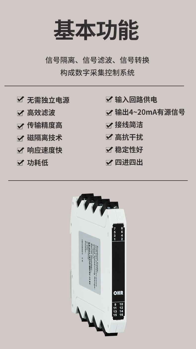 新奥官方网站浏览器