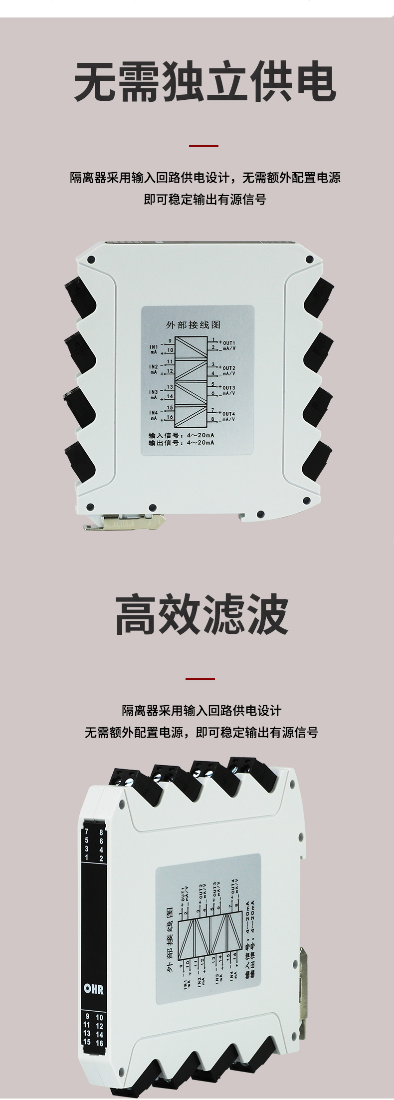 新奥官方网站浏览器