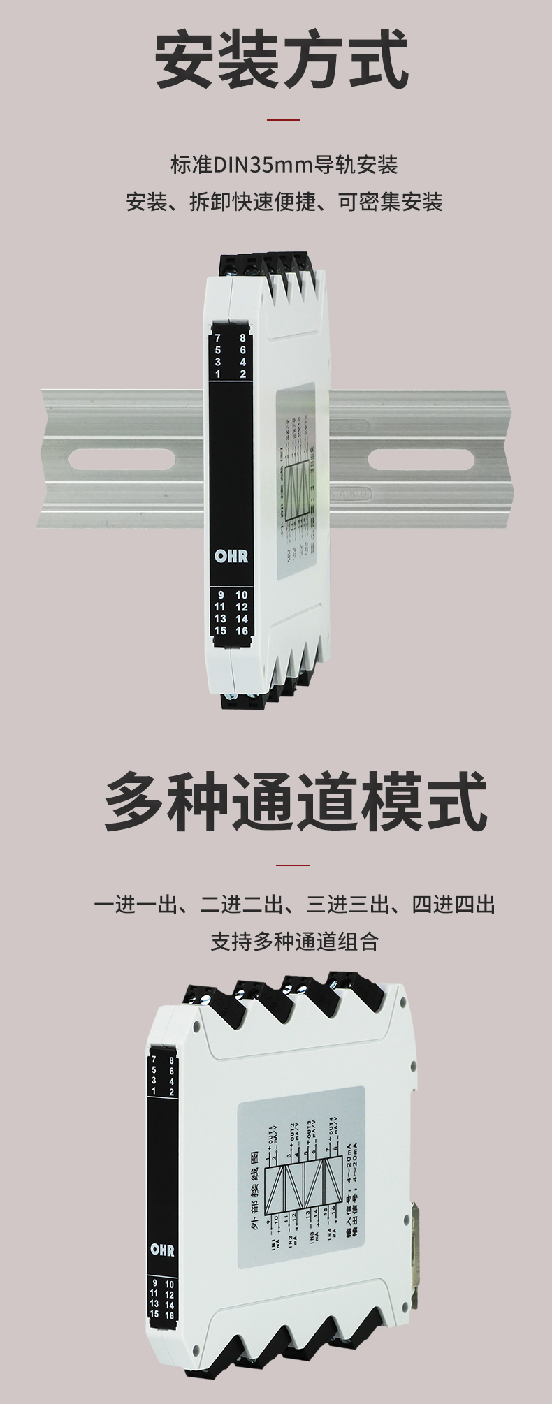 新奥官方网站浏览器