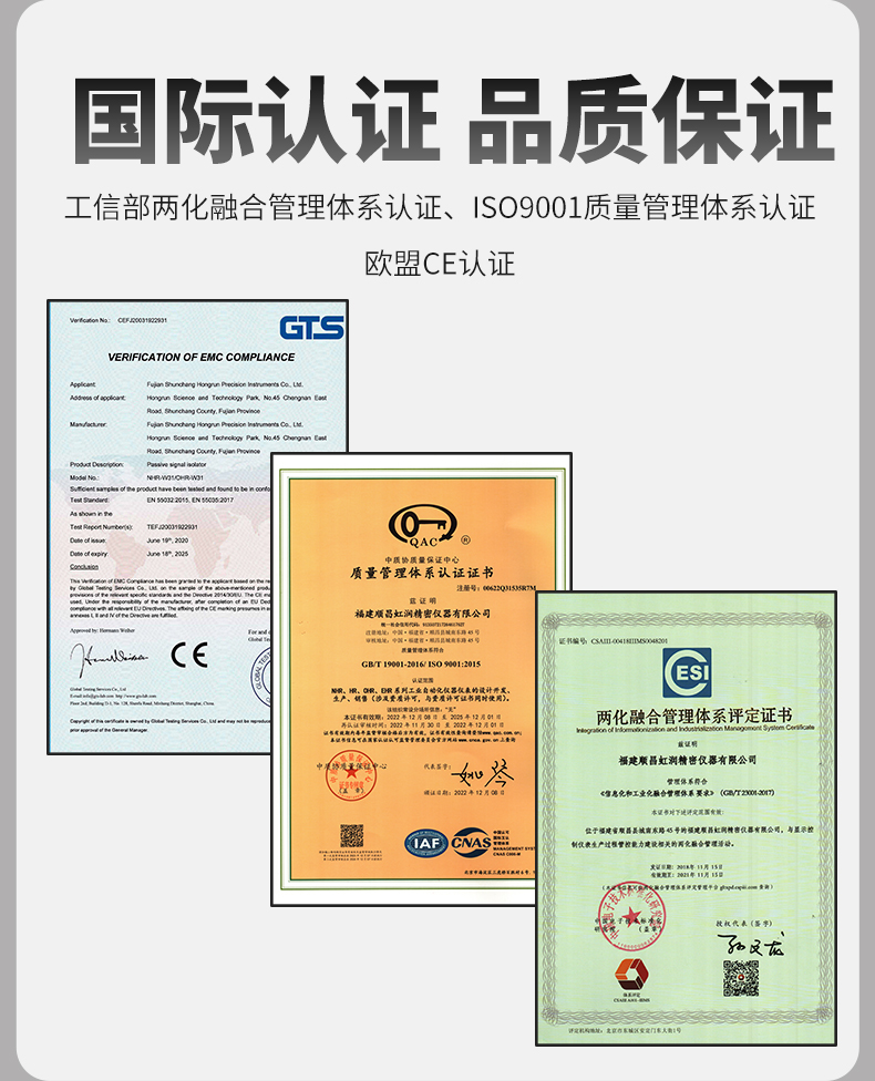 新奥官方网站浏览器