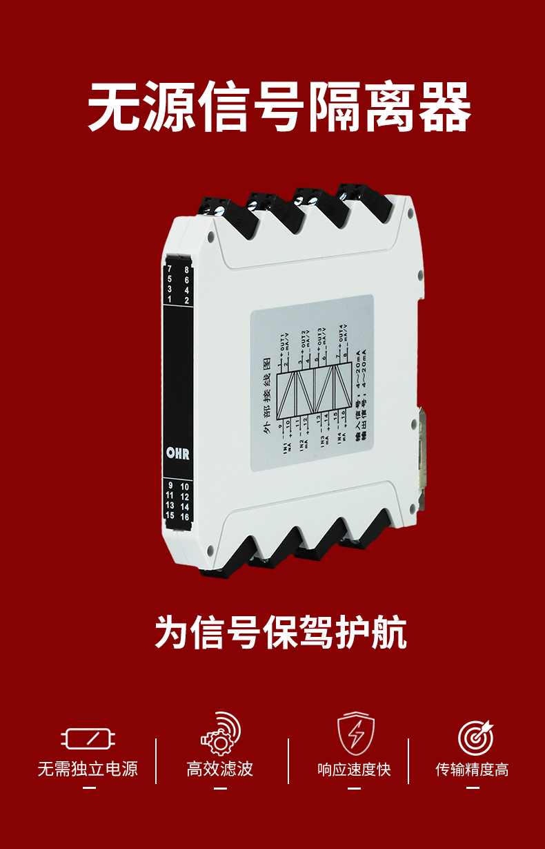 新奥官方网站浏览器