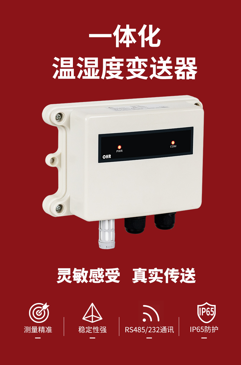 新奥官方网站浏览器