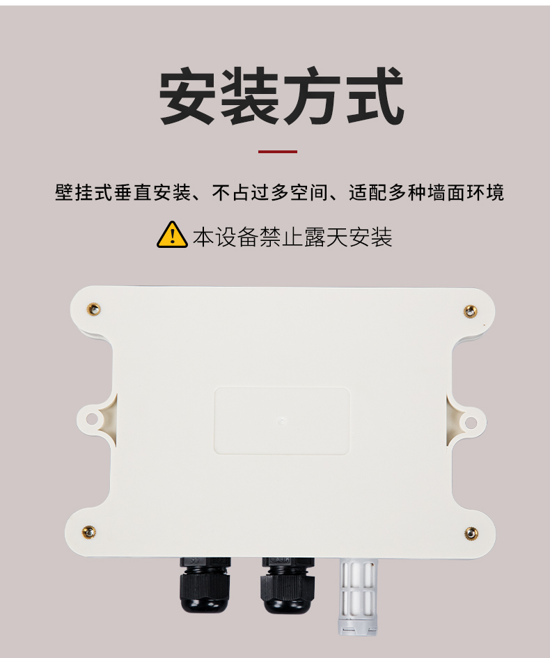 新奥官方网站浏览器